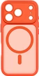 Чехол для смартфона ArmorStandart Lush MagCase для Apple iPhone 17 Pro Orange (ARM87492) - изображение 1