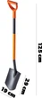 Лопата металева Kadax Minzier 125 x 19 см Чорна (K4201) - зображення 6