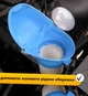 Автомобильная крышка воронка для бачка омывателя на авто vag VW/ Audi/ Skoda/ Seat + Кисточка детейлинг в подарок - изображение 2