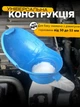 Автомобильная крышка воронка для бачка омывателя на авто vag VW/ Audi/ Skoda/ Seat + Кисточка детейлинг в подарок - изображение 5