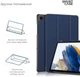 Чехол для планшета ArmorStandart Smart Case для Samsung Galaxy Tab A11+ Blue (ARM89293) - изображение 4