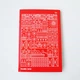 Блокнот 4Profi "Two in one "Doodle Note" Red 64 аркушів формат А5 902019 - зображення 1