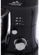Планетарный миксер Monte МТ-2506 - изображение 7