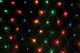 Гірлянда сітка XPro 1,5х1,5 м 100 LED Різнокольоровий (GR-57_13120) - зображення 1