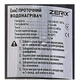 Кран электрический водонагреватель Zerix ELW06-EF Black черный с гибким изливом (ZX5033) - изображение 12