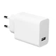 Зарядний комплект Xiaomi Redmi 33W MAX Fast Charger Adapter Type C MDY-11-EZ Note 9 Pro/Note 10/Redmi 10/Note 11/Poco X3/Poco M4 White - зображення 1