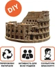 Картонный 3D пазл-конструктор Cartonic 3D Puzzle Colosseum (CARTCOLO) - изображение 7
