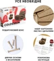 Картонный 3D пазл-конструктор Cartonic 3D Puzzle Colosseum (CARTCOLO) - изображение 9