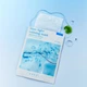 Зволожувальна маска з гіалуроновою кислотою Needly Hya-light Calming Mask, 1 шт - изображение 2