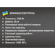 Сковорода для блинов электрическая Блинница электрическая BITEK BT-5209 1600Вт 220В 20 см Красная - изображение 3