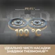 Робот-пылесос Dreame Bot MatriX 10 Ultra White (RLX95CE-wh) - изображение 7