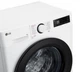Пральна машина LG F2Y5FS6W 9 кг - изображение 9