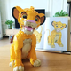 Конструктор Disney Король Лев Симба Львенок деснай Simba Lion King - изображение 5