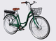 Велосипед с электроприводом 28" ST Dorozhnik eAQUAMARINE BH рама-19" 36B 13А*ч 500Вт зеленый с КОРЗИНОЙ - изображение 4