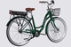 Велосипед с электроприводом 28" ST Dorozhnik eAQUAMARINE BH рама-19" 36B 13А*ч 500Вт зеленый с КОРЗИНОЙ - изображение 7