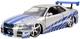 Металева модель автомобіля Jada Toys Fast and Furious: Nissan Skyline 2002 1:24 5699791 (4006333098376) - зображення 2