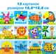 Развивающая игра мозаика Ппопугай, 12 картинок и 46 больших фишек, подарок для девочки, для мальчика - изображение 2