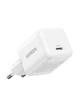Сетевое зарядное устройство UGREEN X513 USB-C 30W QC4.0 PD3.0 GaN Fast Charger White (65009) - изображение 1