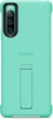 Чохол Sony Style Cover with Stand для Sony Xperia 10 IV (XQZ-CBCC/GGENG) Mint - изображение 2