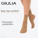 Жіночі шкарпетки поліамідні 2 пари Giulia EASY 40 Top Comfort one size коричневі капронові шкарпетки жіночі капрон - зображення 1