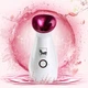 SPA Увлажнитель для лица DiiDa Facial Steamer - изображение 6