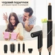 Стайлер Inspire WT-631 5в1 - изображение 3
