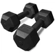 Гантели для фитнеса композитные TREX Sport TX-002CD 2x2кг - изображение 1