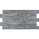 Декоративна ПВХ панель 960*480*4мм (D) SW-00001838 - изображение 1