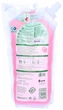Екологічно чистий ополіскувач для дитячої та дорослої білизни Frosch Concentrated Sensitive Softener Hibiscus blossom 1л 40 прань - зображення 2