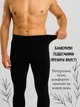 Подштаники мужские Лео Bamboo на меху (кальсоны) XL Черные (ROZ6501063037) - изображение 3