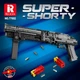 Конструктор Reobrix 77002 Super Shorty 882 деталей — збірна стріляюча модель - зображення 3