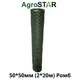 Сетка пластиковая AgroStar для ограждения 50х50мм 2х20м темно-зеленая УФ-стойкая BAU_А0048581 - изображение 1