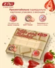Блокнот ZiBi White Chocolate 90x90 мм 80 листов нелинованный ароматизированная Soft Touch обложка (ZB.12470-12) - изображение 4