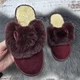Тапочки женские домашние Белста бордовые с меховой опушкой и стелькой из овчины 40р (25,8 см) 2418_3 - изображение 3