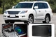 Комплект Беспроводной Зарядки Телефона (2007-2015) для Lexus LX570/450d - изображение 2