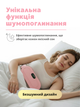 Беспроводной пояс-грелка с вибромассажем от менструальных болей Deyric YF0526 - изображение 6