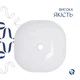 Комплект Qtap Kolibri: Раковина накладная 400x400x140 мм, White, квадратная + Донный клапан Pop-up PU02 - изображение 4