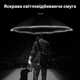 Зонт обратного сложения PowerMe LumiSafe Umbrella с LED фонариком и светоотражающей лентой Красный - изображение 7