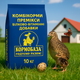Комбікорм для перепілок яєчних порід КОРМОБАЗА упаковка 10кг - изображение 1