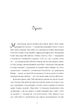 Книга Паризька кулінарна школа. Софі Бемон - зображення 2