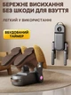 Сушарка для взуття електросушарка 3 режими Електричне сушіння з таймером - зображення 7