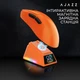 Ігрова ергономічна мишка Ajazz AJ179 APEX PAW3950 Orange, 8K, 42000DPI, з зарядною станцією - изображение 3