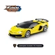 Машинка на радиоуправлении Lamborghini Aventador SVJ Roadster, Желтая 1:24, ТМ Cool Speed - изображение 3
