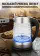 Електрочайник з підсвічуванням Sokany SK-1027 Electric Kettle чайник електричний скляний 2000W 2,2 літра - зображення 2