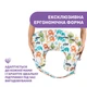 Подушка для годування Chicco Boppy Pillow Deluxe рожева - зображення 6