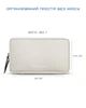 Органайзер Native Union Stow Organizer Sandstone (STOW-ORG-SAN-FB-V2) - зображення 9