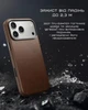 Чехол Nomad Traditional Brown для iPhone 17 Pro Max - изображение 15