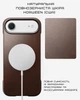 Кожаный чехол Nomad Traditional Horween Rustic Brown для iPhone Air - изображение 8
