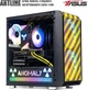 Компьютер ARTLINE Gaming GBS (GBSv53AN) - изображение 7