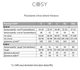 Піжама жіноча M тепла Коричнева Святковий Затишок COSY - зображення 5
